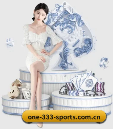 one-333-sports.com.cn APP